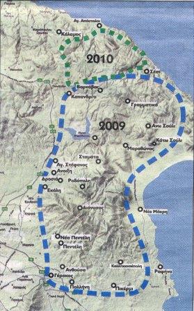 Συγκριτικός χάρτης πυρκαγιών 2009 - 2010